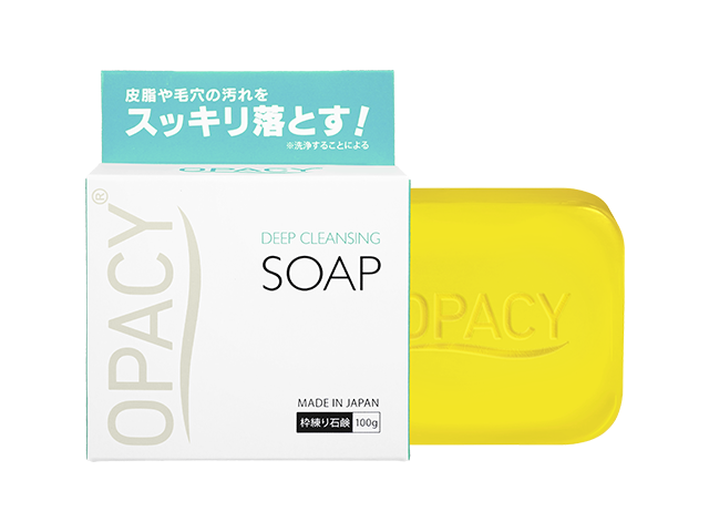 オパシー石鹸 OPクレンジングソープ 5g 試供品 日本製 OPACY